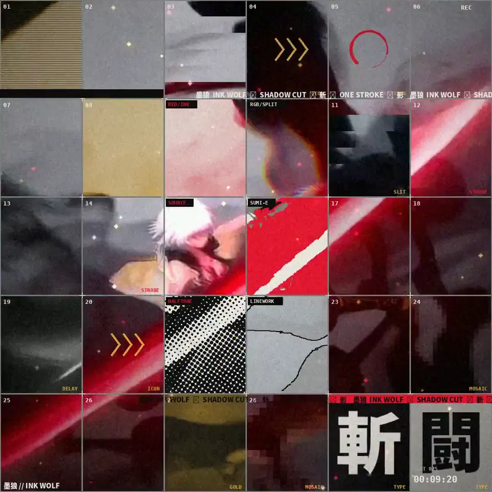 The poster grid